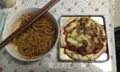 Make Korean barbecue pizza step 8
