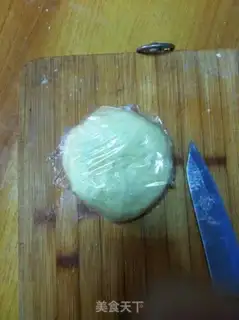 Make Potato wife pie step 1