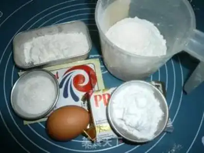 Make Mexican soybread step 0