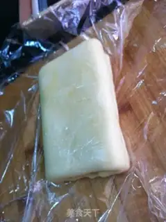 Make Potato wife pie step 4