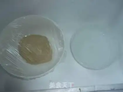 Make Mexican soybread step 3