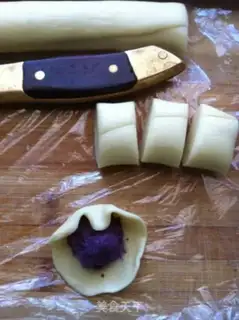 Make Potato wife pie step 7