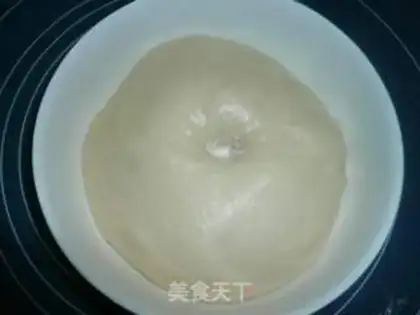 Make Mexican soybread step 8