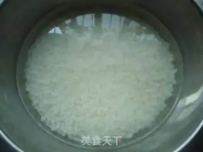 Make Honey rice step 1