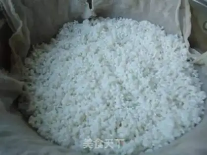 Make Honey rice step 2