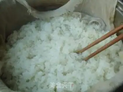 Make Honey rice step 3