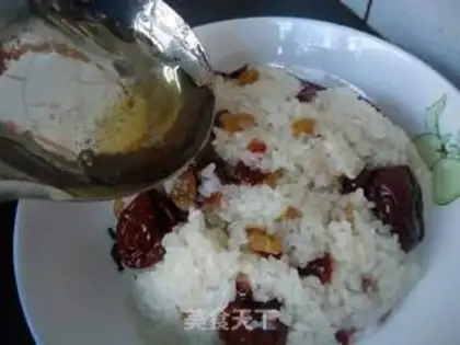 Make Honey rice step 11