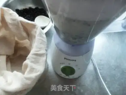 Make Homemade black tofu step 1