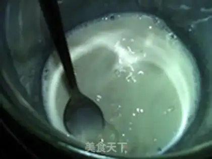 Make Blueberry yogurt step 5