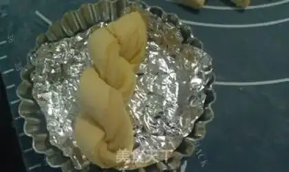 Make Danish toast step 10