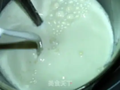 Make Soybean step 0