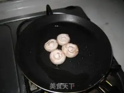 Make Fried mouths step 1
