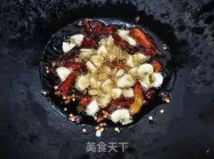 Make ♪ Duck intestines ♪ step 3