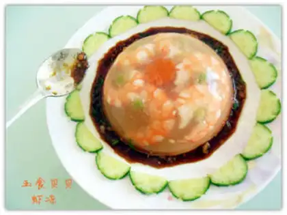 Make Shrimp pig