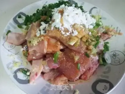 Make Roasted chicken step 0
