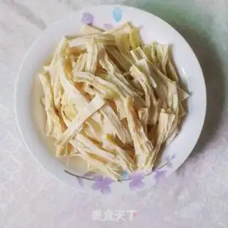 Make It