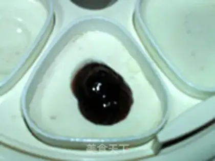 Make Blueberry yogurt step 12