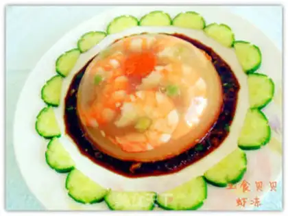 Make Shrimp pig