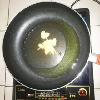 Make It