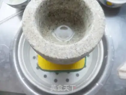 Make Homemade black tofu step 10
