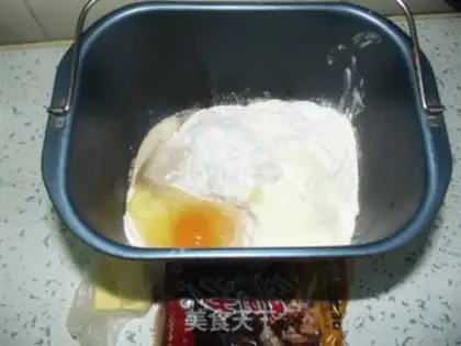 Make Bean bouquet bread step 0