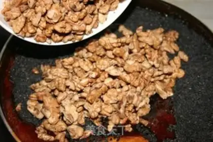 Make Homemade walnut cake step 15