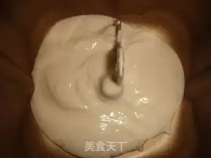 Make Rainbow yogurt bread step 1