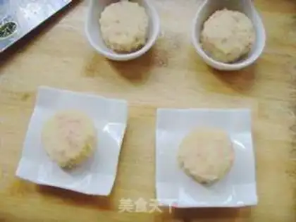 Make Curry ham mashed potatoes step 10