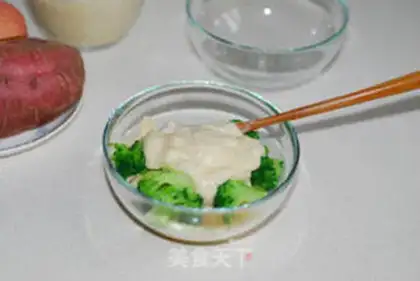 Make Apple-cracker step 1