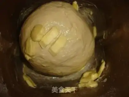 Make Rainbow yogurt bread step 2