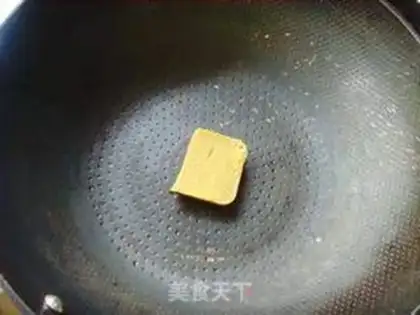 Make Curry ham mashed potatoes step 11