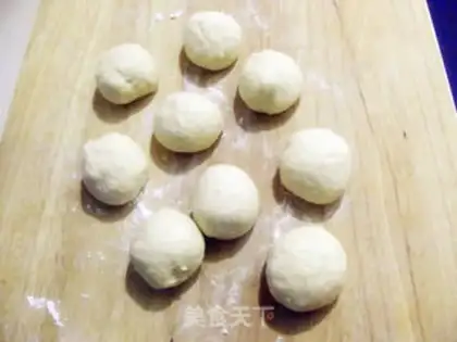 Make Bean bouquet bread step 3