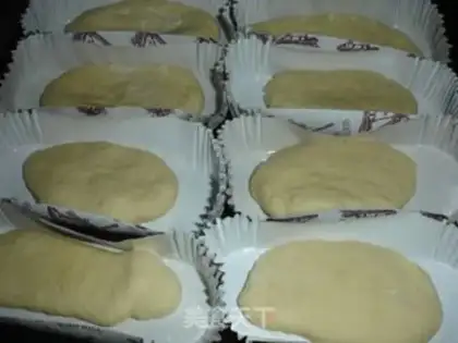 Make Rainbow yogurt bread step 4
