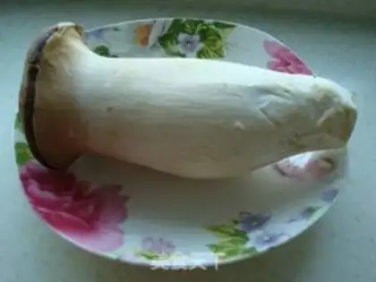 Make The apricot step 0