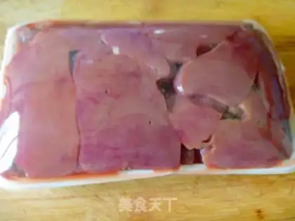 Make Chicken liver step 0