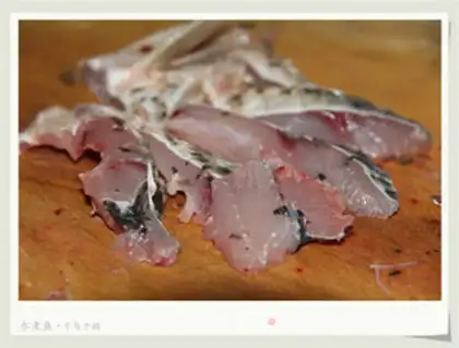 Make Boiled fish step 1