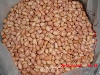 Make Sweet peanut rice step 0