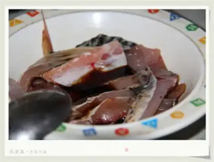 Make Boiled fish step 2