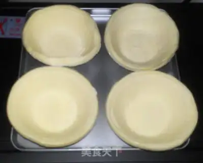 Make Home-style egg tarts step 0