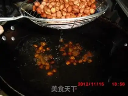 Make Sweet peanut rice step 2