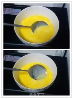 Make Home-style egg tarts step 2