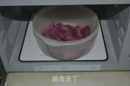 Make Purple fries step 2
