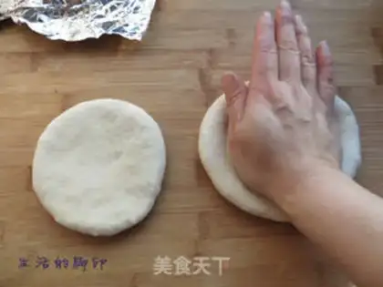 Make Bacon pizza step 4