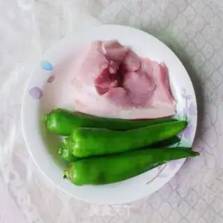 Make Hot pepper step 0