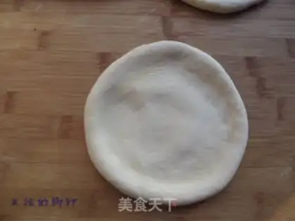 Make Bacon pizza step 6