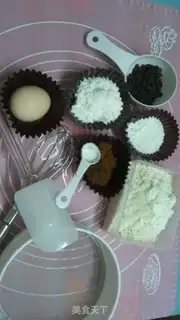 Make Chocolate beans step 0