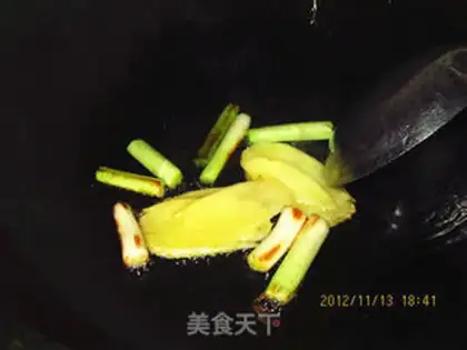 Make Sourfish step 10