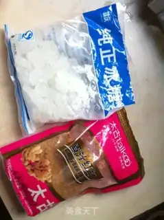 Make Ginger acetatoballs step 6