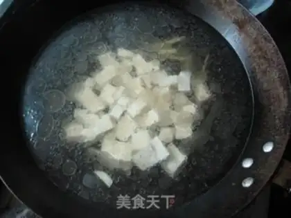 Make Sea turtle tofu soup step 1
