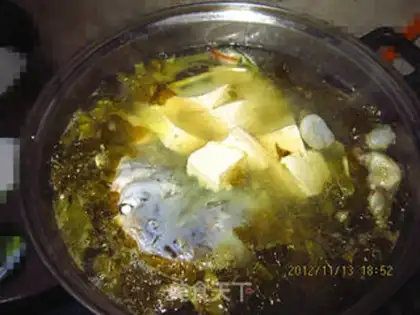 Make Sourfish step 14